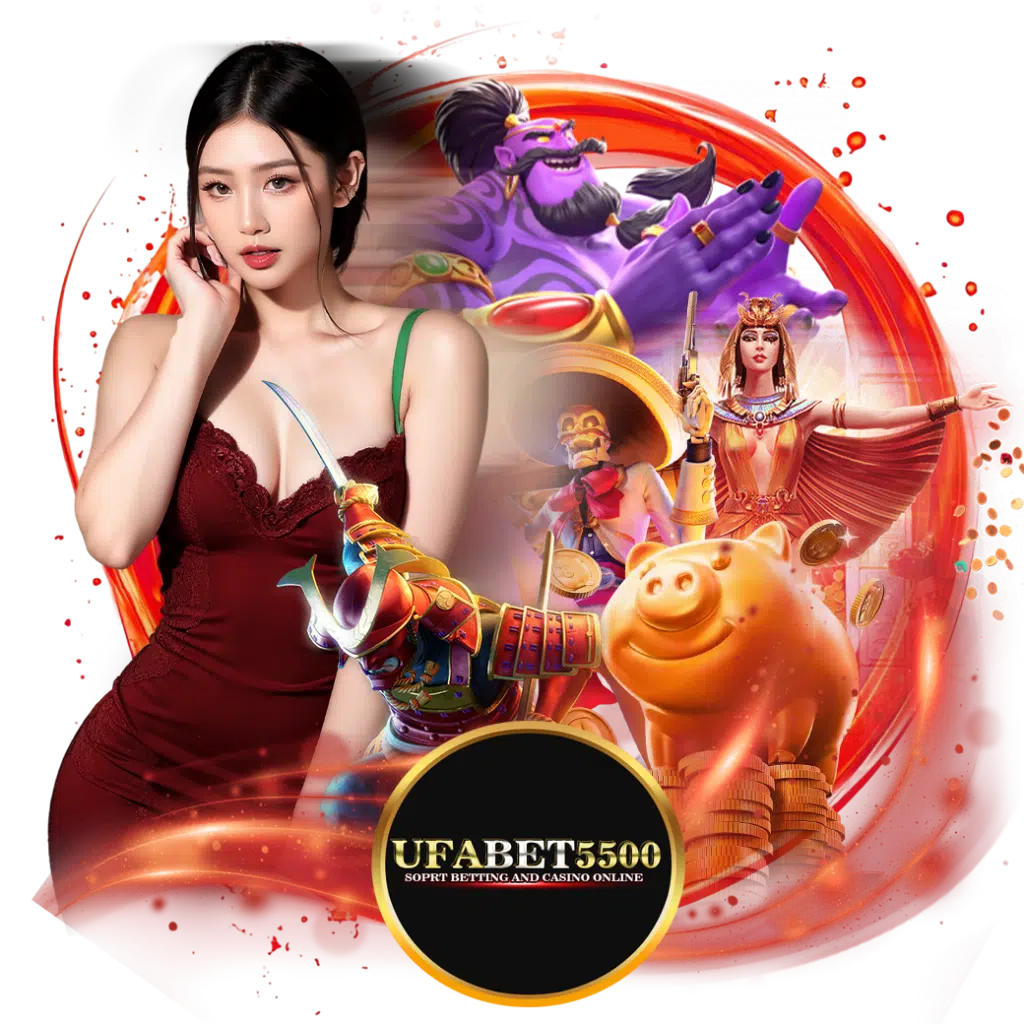 ufabet 5500 สมัคร